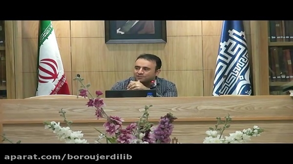  هستی‌شناسی